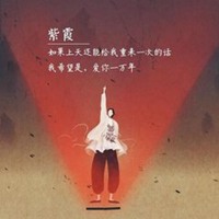 创意女生头像手绘