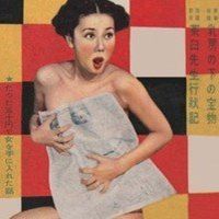 儿童创意人头像画