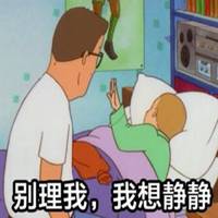 部落冲突创意阵型头像
