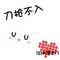 创意头像搞怪画