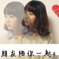 高一一班创意群头像