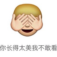 微信创意头像和名字