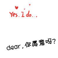 动漫创意头像男生头像
