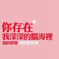 cp头像创意