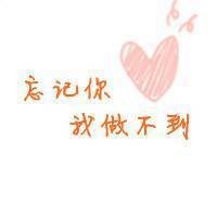 创意半边脸男女头像