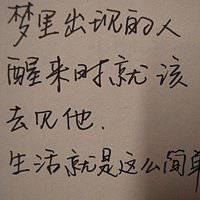 主播头像创意设计