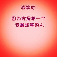 创意头像制作