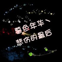 创意情侣头像图案设计