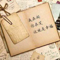 创意型人物头像