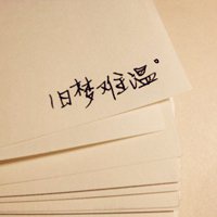 微信头像简约创意女