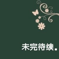 简单创意头像黑白