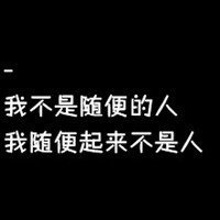 只用纸做创意头像