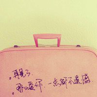 姐妹头像简约创意