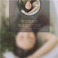 婷儿字创意头像
