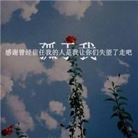 彩铅创意头像