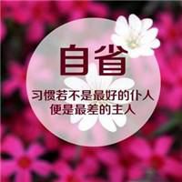 创意手绘头像男生