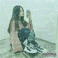 情侣头像两张分开数学公式