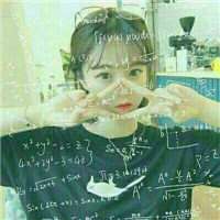 三次元男生头像带数学公式