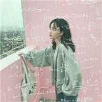 制作数字公式头像