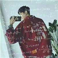 个性男生头像带有数学公式