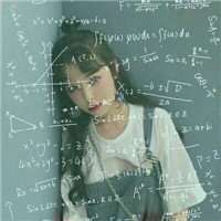 黑白数学公式头像