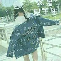 非主流闺蜜头像带数学公式