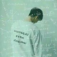 动态公式头像