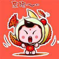 卡通水果头像图