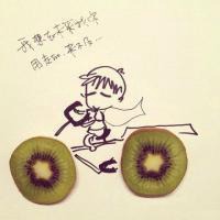 水果非主流头像