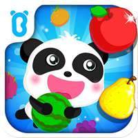 男生拿着水果头像