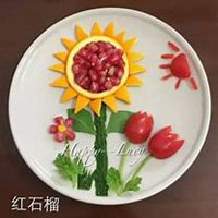 山楂卡通水果头像