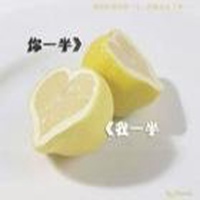 适合夏天水果情侣头像