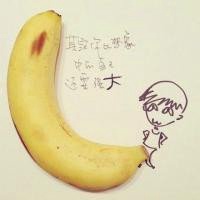 卡通头像女生可爱水果