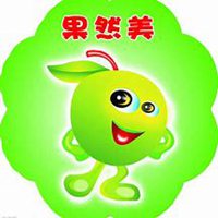 水果男生头像大图高清