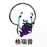 天使水果糖头像