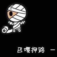 黄子韬带水果动漫头像