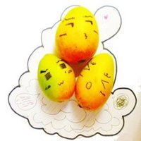 汪啊虎虎情侣头像水果