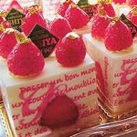 水果清新高清头像