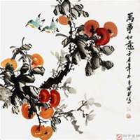 适合夏天水果情侣头像