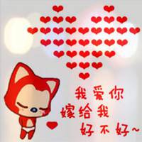 阿狸冬季情侣头像一左一右