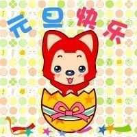 买星之守护者阿狸送头像吗