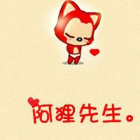 阿狸男生头像带字可爱头像