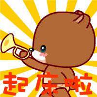 阿狸头像男生帅气阳光