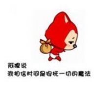 英雄联盟阿狸捂脸头像
