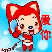 阿狸头像320320