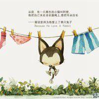 微信头像阿狸带字下载