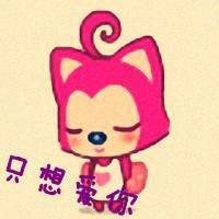 九尾妖狐阿狸原画头像