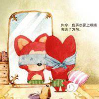 女生微信头像卡通阿狸