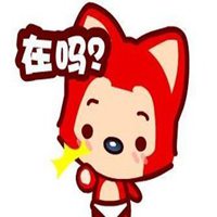 萌情侣头像一对两张阿狸