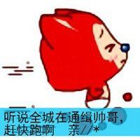 动态阿狸头像下载软件